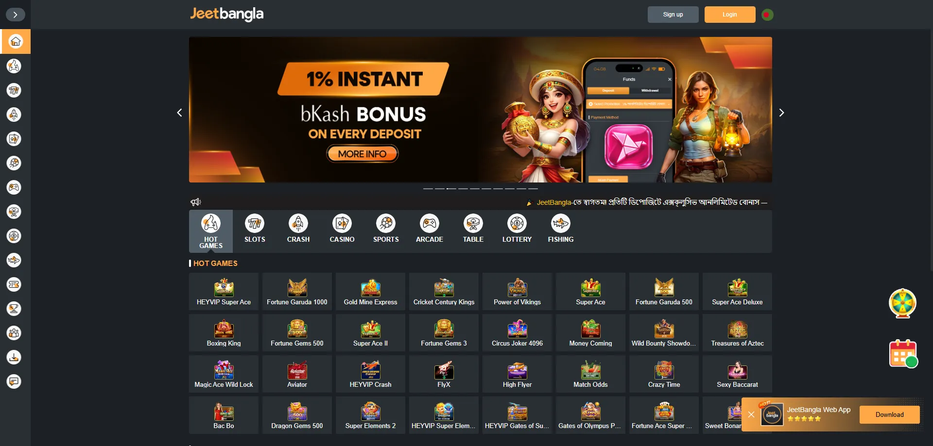 Jeetbangla casino sports betting overview — cricket and football markets