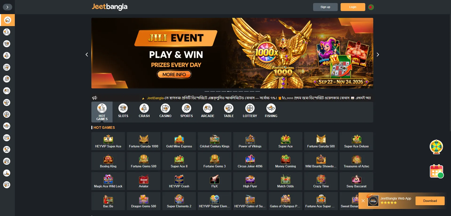 jeetbangla casino official online gaming platform in Bangladesh